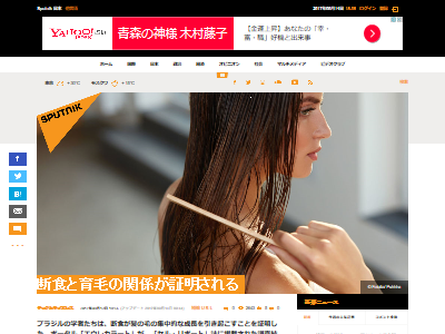 �ϥ����ǥ֡��ǿ������������¡��ӡ����ӡ�ȱ�˴�Ϣ��������-02