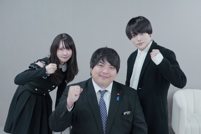 へずまりゅう　デスドルノート　DEATHDOLNOTE　磨童まさを　いじめ撲滅委員会に関連した画像-01