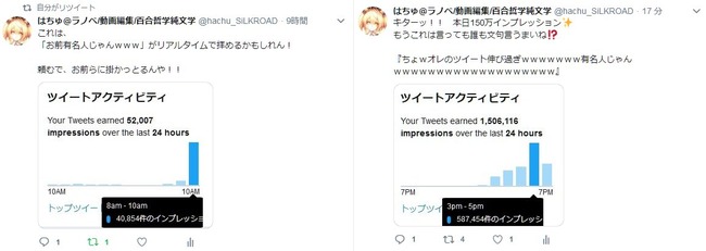 ガチャに何万もかけるってばーーーっかじゃねーの その画像検索すれば出るじゃん オレ的ゲーム速報 刃