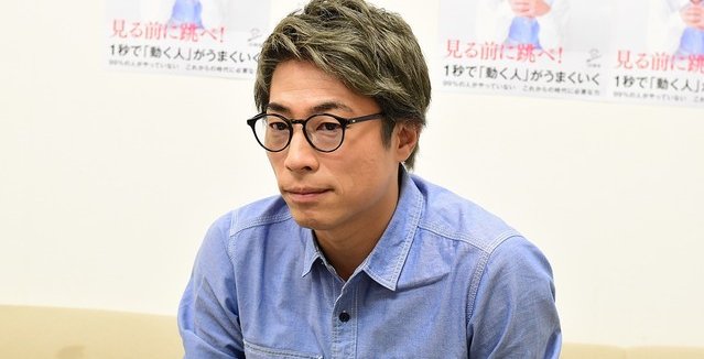 田村淳 大学 目標に関連した画像-01