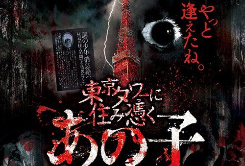 �����������������ߤ˴�Ϣ��������-01