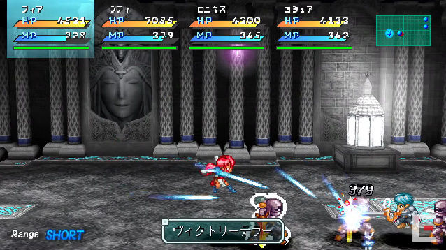 スターオーシャン HD PS4 ニンテンドースイッチに関連した画像-02