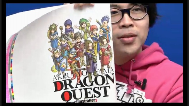 衝撃 現在の鳥山明さんが描いた ドラゴンクエスト 歴代主人公達のイラスト 絵柄めちゃくちゃ変わってるwwww 他 オレ的ゲーム速報 刃 衝撃 現在の鳥山明さんが描いた ドラゴンクエスト 歴代主人公達のイラスト 絵柄めちゃくちゃ変わってるwwww 他 オレ的ゲーム速報 刃