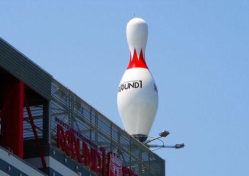 ラウンドワン　ボウリング　ピン　避雷針　建築基準法に関連した画像-01