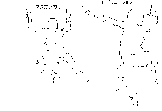 ¥â¥ó¥Ï¥ó¡¡PS4¡¡¥³¥ó¥È¥í¡¼¥é¡¼¡¡¥´¡¼¡ù¥¸¥ã¥¹¤Ë´ØÏ¢¤·¤¿²èÁü-04