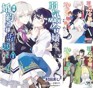 Kindle KADOKAWA �˥���Τ�ϣ��ѻ� ����������饤 �������Τ�Ӥ����Ȥ˴�Ϣ��������-09