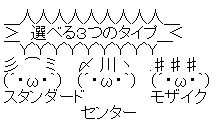 新型コロナ 後遺症 ハゲに関連した画像-03