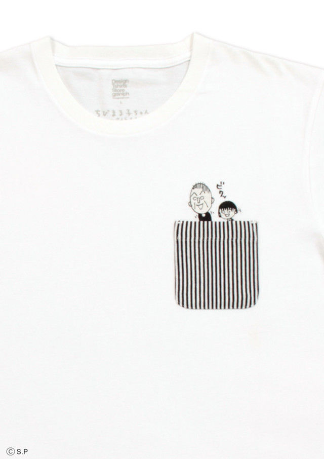 news_xlarge_N_4