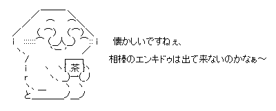 GIF0
