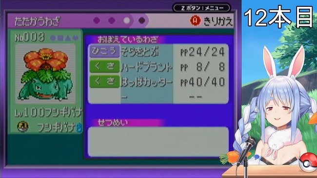 �ۥ��饤�֡����С������Ĥڤ��顡�ۿ����ݥ���󡡥�����ɡ��ߥ奦����¤�������ɥ饤�󡡰�ȿ�˴�Ϣ��������-04