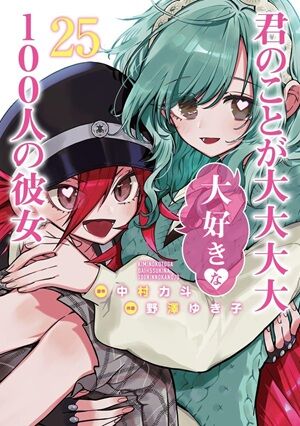 ƨ�����μ㷯 �����å������å� SAKAMOTODAYS �դĤ��ηڲ��� ���ɥ饴�� ���ˤΥ��� ���祸��δ�̯������ ����̼ ���륹�顼���ﵭ�˴�Ϣ��������-01