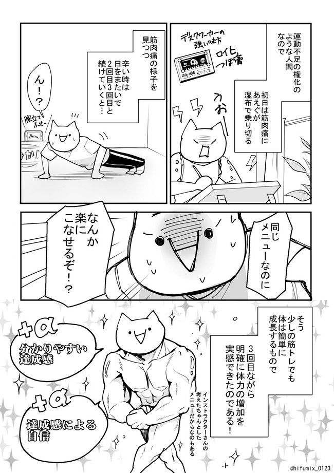 �ǥ�������� ���ϤŤ��� �ڥȥ�˴�Ϣ��������-03