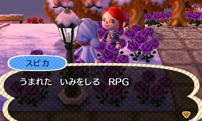 �ƥ��륺�˴�Ϣ��������-01