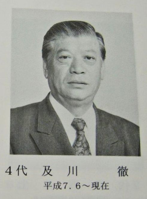 hjoli