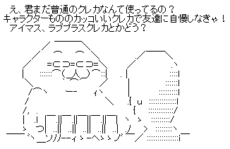 GIF0