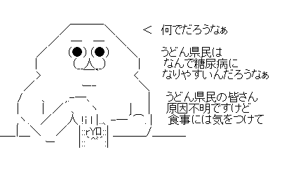 a2f3ds1f23dasf132a1f32a