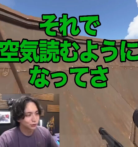 けんき 加藤純一 ニコニコ老人会RUST VCR VCRRUST RUST 衛門 信者 炎上に関連した画像-10