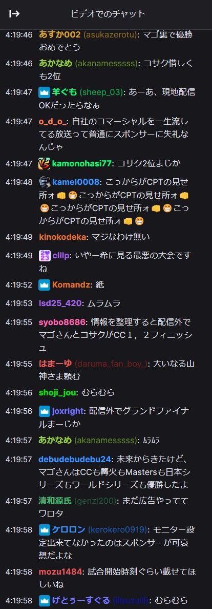 ������ңʣãǡ�����6������ѥ�ץ�ߥ������𡡥��ץ��󡡤Ȥ��ɡ�Lesher���ۿ������ġ��˴�Ϣ��������-03