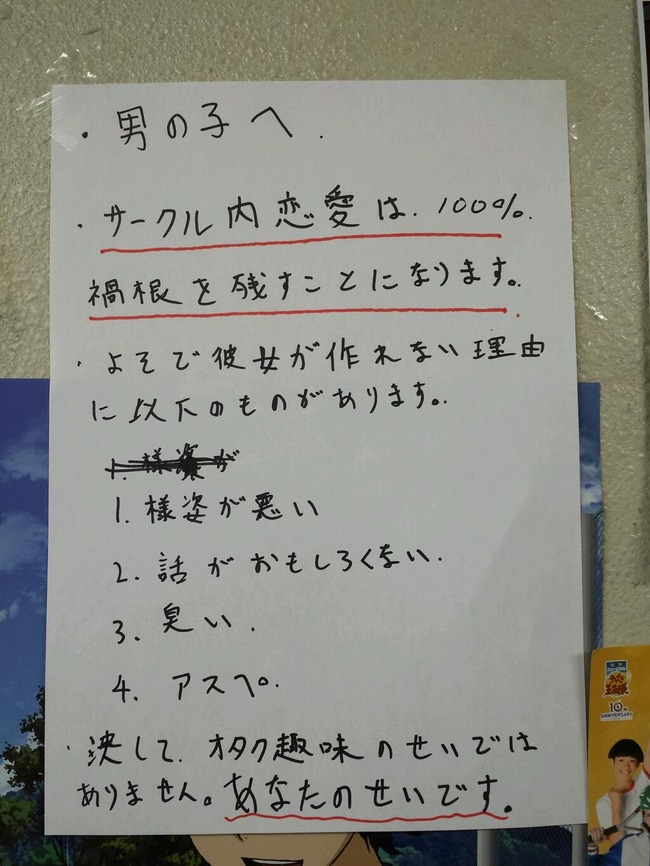 ���󤷤���˴�Ϣ��������-03