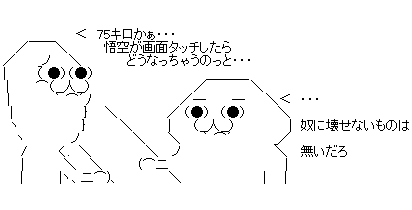 aa602