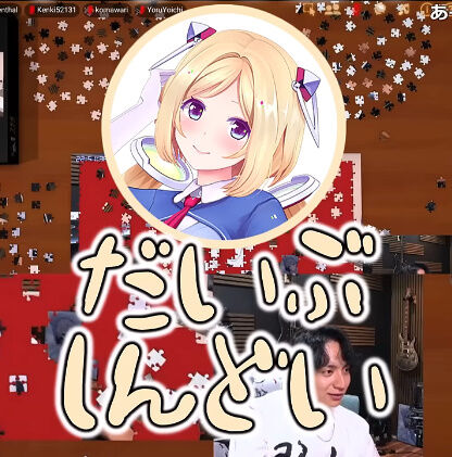 �ۥ��饤�� �������� 3D�饤�� �Ŀ���ô ���夲 ���� �֥�å� �Ŀ����˴�Ϣ��������-27