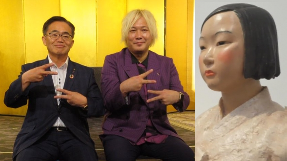 あいちトリエンナーレ 表現の不自由展・その後 再開 津田大介 大村秀章に関連した画像-01