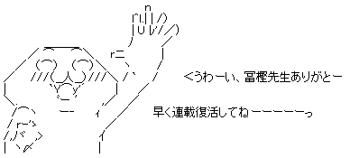 GIF0