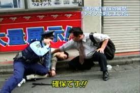 秋葉原 通り魔 事件