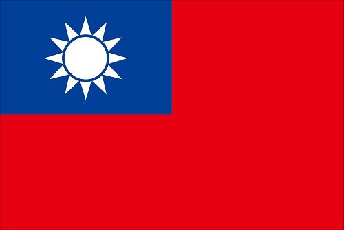 台湾 中国 国会 修正 菅首相 加藤官房長官に関連した画像-01