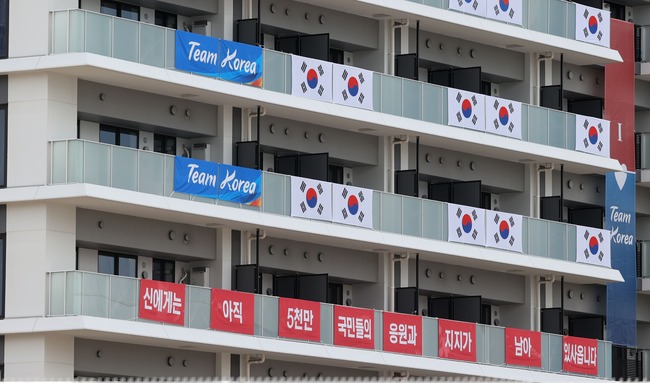 東京五輪 韓国選手団 選手村 反日横断幕 李舜臣に関連した画像-01