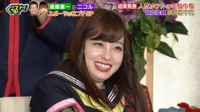 悲報 橋本環奈さん ゴチになります 1年で早速クビに オレ的ゲーム速報 刃 悲報 橋本環奈さん ゴチになります 1年で早速クビに オレ的ゲーム速報 刃