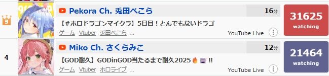 ������ߤ� ���Ĥڤ��� �ۿ����� ��� �ۥ��ɥ饴��ޥ����� ��� �ۿ����� ����˴�Ϣ��������-11