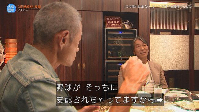 ����������Ϸ�����ǡ�������塡MLB����ë��ʿ�����潨��˴�Ϣ��������-02