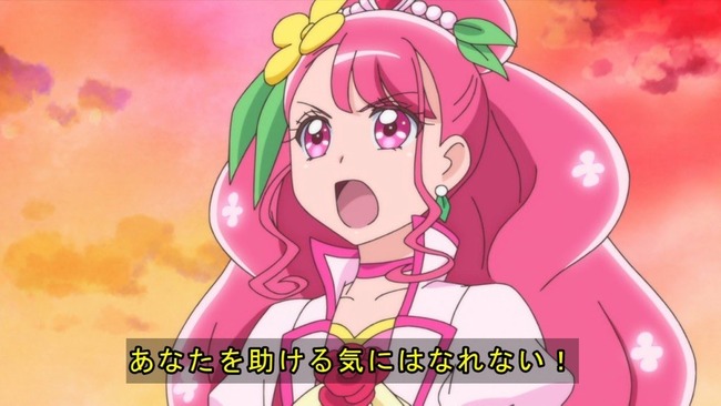プリキュア 最新作さん 助けを求める悪役 に対して 今までに無いまさか対応をしてしまい 賛否両論に お前らどう思う オレ的ゲーム速報 刃 プリキュア 最新作さん 助けを求める悪役 に対して 今までに無いまさか対応をしてしまい 賛否両論に お前らどう思う オレ的ゲーム速報 刃