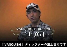 三上真司