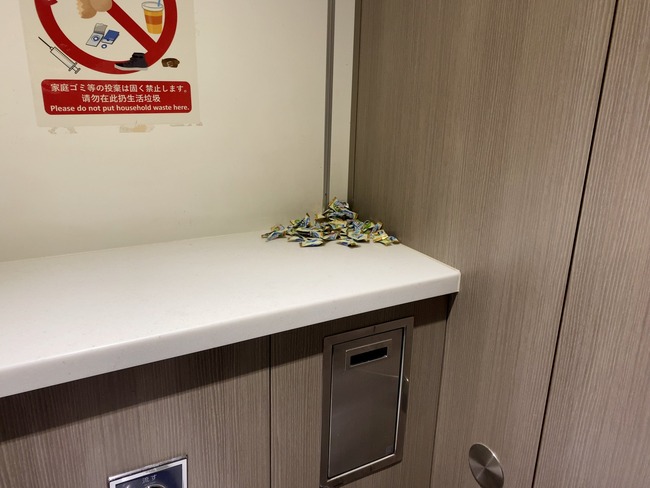 トイレ ゴミ アメ 怖い ミルクの国に関連した画像-02