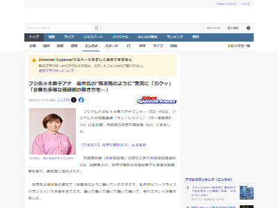 ̱ޡ󡡼ꡡáġ饤եХ󥹡ϼϡǥƥӤ˴Ϣ-02