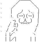 AA