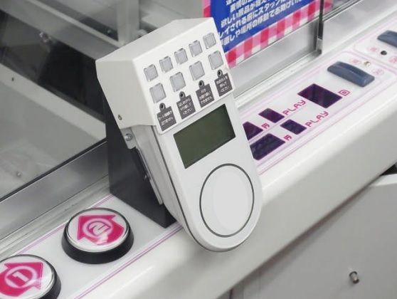 ゲーセン 電子マネーに関連した画像-01