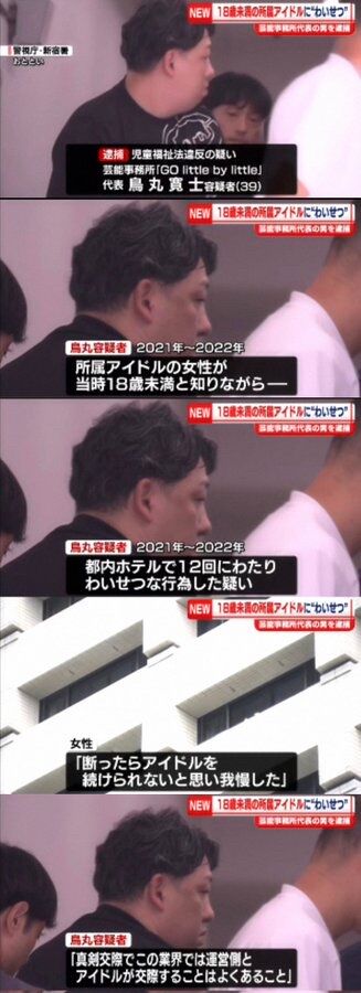 ǽ̳ꡡɥ롡Ĺɽ襤Ĺ԰١ᡡ̤ǯݡĤ˴Ϣ-03