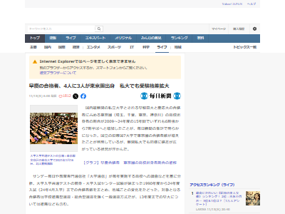 ��ء�����������ġ��ı��������硡������������ļˡ��пȼԡ��ʺ��˴�Ϣ��������-02