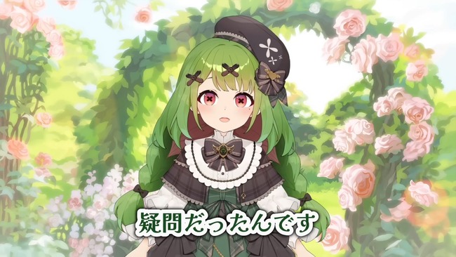 箱庭秕 実験 乙女の穴 ねるねるねるね 粉 水 実家に関連した画像-18