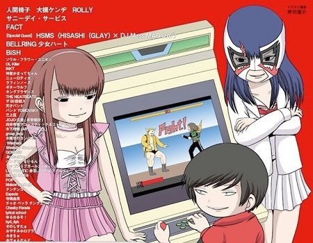 ����ϡ������å��ե����ƥ��Х롡�Ŀ����å��ե����ǥ��Х롡�Ƥ���ʪ���ݥ������˴�Ϣ��������-01