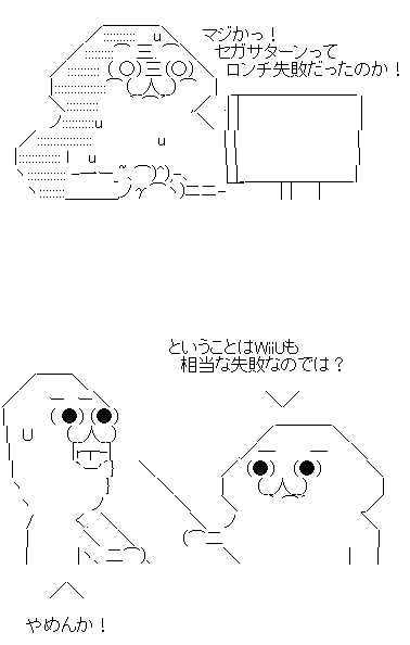 AA1