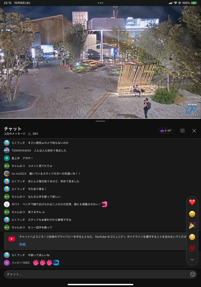  饤֥ åץ 㥤 å ˴Ϣ-03