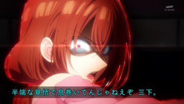 ͧã���夬���ˤ��������� �ҥ�������ͥ���鵻���ѹ�������������������͵�ҡ�����ӵݤ˴�Ϣ��������-03