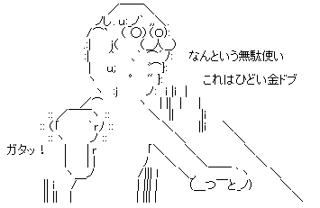 aa0a