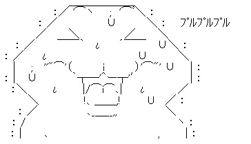 しょこたん せみに関連した画像-04