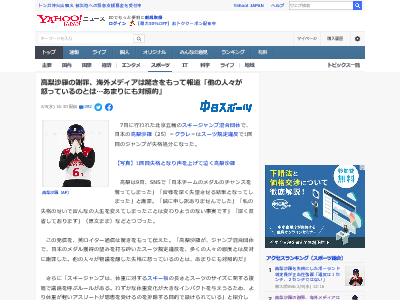 �������� ������������ �̵����� ������ǥ����˴�Ϣ��������-02