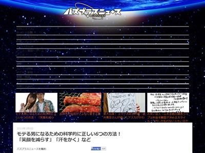 �����顡�����˴�Ϣ��������-02